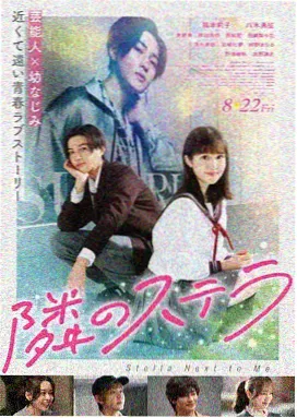 死神剧场版 地狱篇 剧照 地狱之门开启