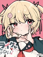 死神剧场版 地狱篇 剧照 业火燃烧