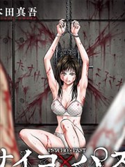 朱莲 人物弧光 解析
